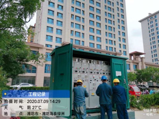 山東電力安裝后的驗收工作該注意什么