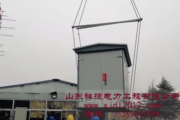 在電力工程設計中如何達到更節能省電的目的