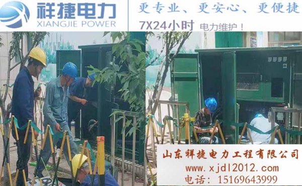 電力管在電力工程施工中如何實現正確使用