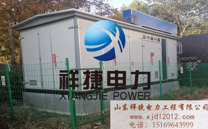 濰坊電力施工公司.jpg