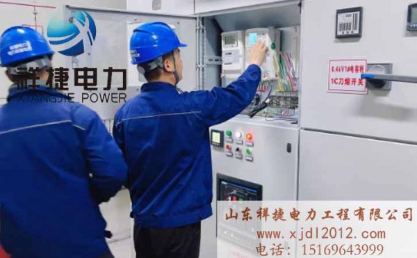 專業(yè)電力安裝公司注重多角度提升電力施工質(zhì)量