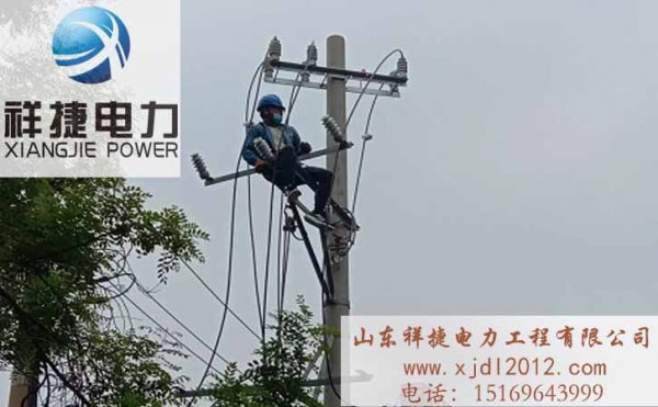 選擇電力施工公司可以獲得哪些幫助？