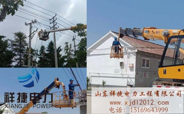 山東電力施工公司：電力設(shè)備維護(hù)哪些方面要注意？