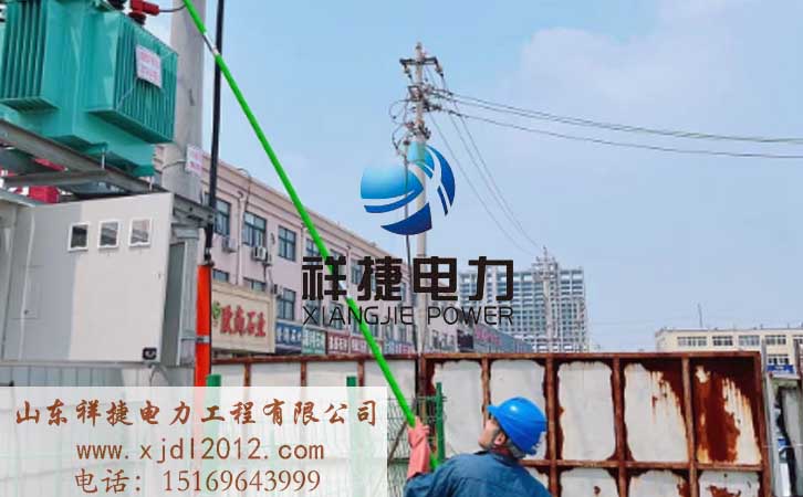 電力工程公司.jpg